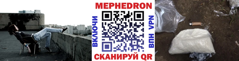 ТГК Петрозаводск