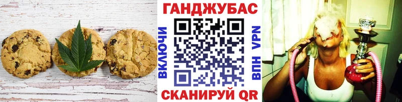 сайты даркнета как зайти  Петрозаводск  Печенье с ТГК марихуана  даркнет сайт 