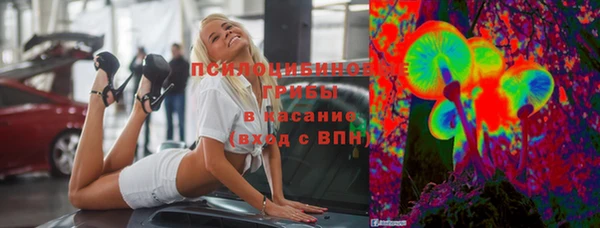 кокаин VHQ Верея