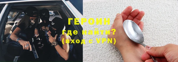 ешки Верхний Тагил