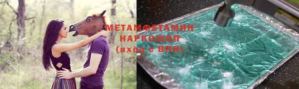 МДПВ Верхнеуральск