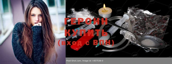 ешки Верхний Тагил