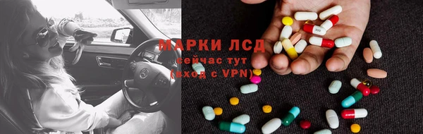 кокаин VHQ Верея