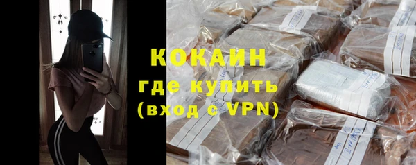 МДПВ Верхнеуральск