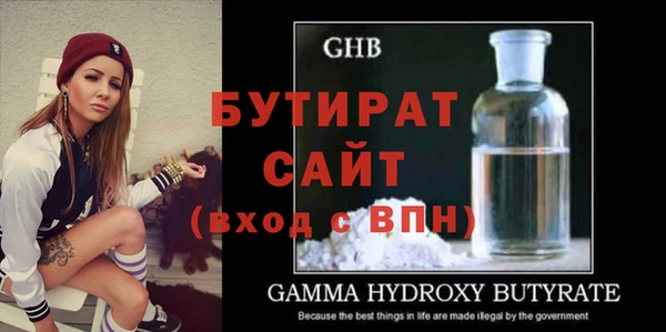 кокаин VHQ Верея