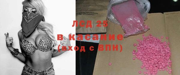ешки Верхний Тагил