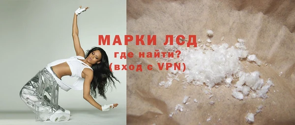 МДПВ Верхнеуральск