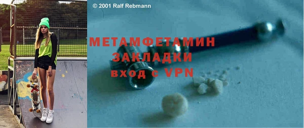 кокаин VHQ Верея