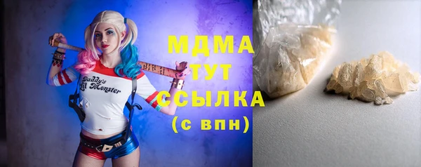 МДПВ Верхнеуральск