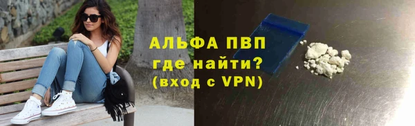 МДПВ Верхнеуральск
