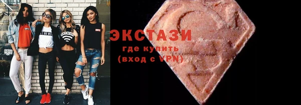 ешки Верхний Тагил