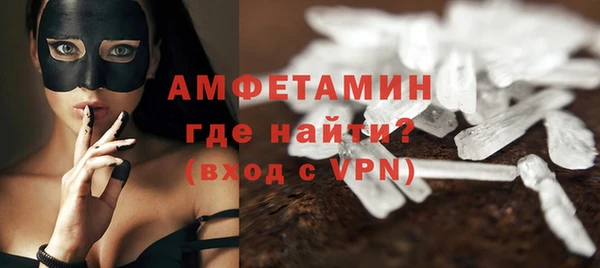 ешки Верхний Тагил