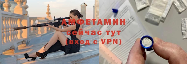 кокаин VHQ Верея