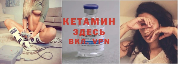 МДПВ Верхнеуральск