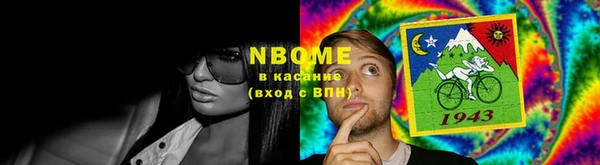 МДПВ Верхнеуральск