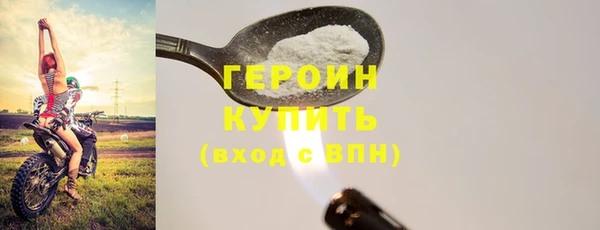 кокаин VHQ Верея