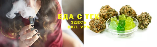 кокаин VHQ Верея