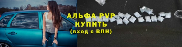 МДПВ Верхнеуральск