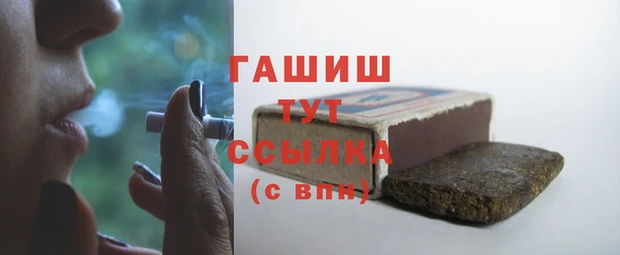 ешки Верхний Тагил