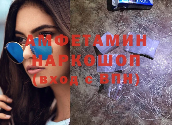 МДПВ Верхнеуральск