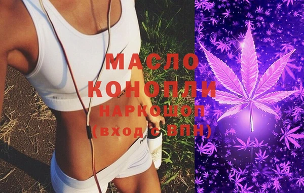 кокаин VHQ Верея