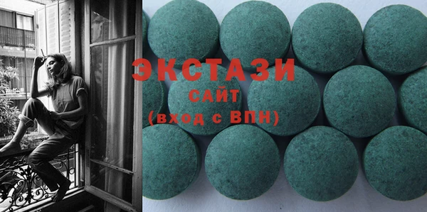 ешки Верхний Тагил