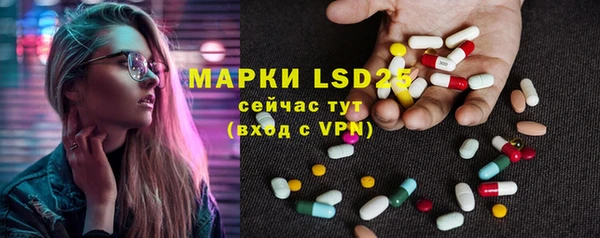 кокаин VHQ Верея