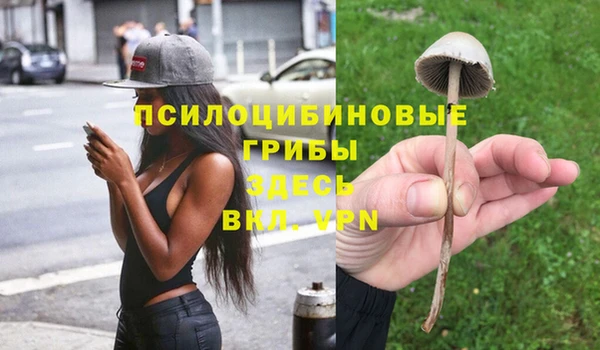 кокаин VHQ Верея