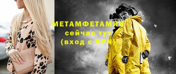 МДПВ Верхнеуральск