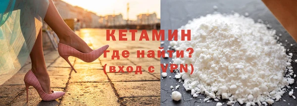 МДПВ Верхнеуральск