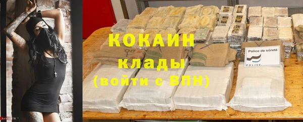 МДПВ Верхнеуральск