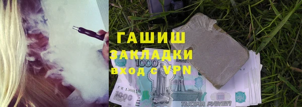 ешки Верхний Тагил