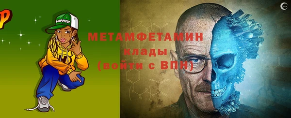 кокаин VHQ Верея