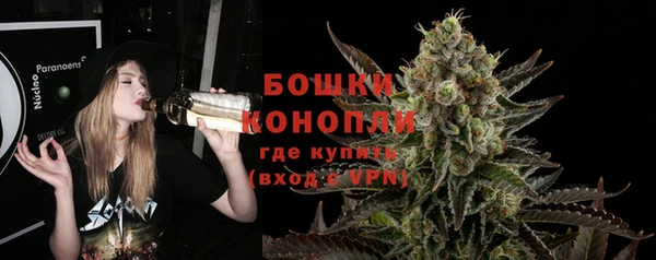 МДПВ Верхнеуральск