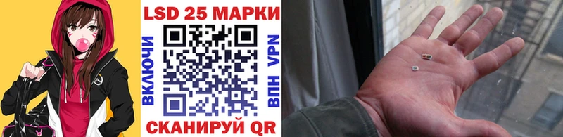 цены наркотик  Петрозаводск  Марки 25I-NBOMe 1,5мг 